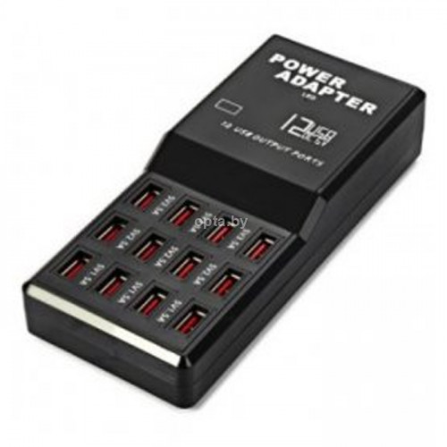 USB Зарядное устройство на 12 портов