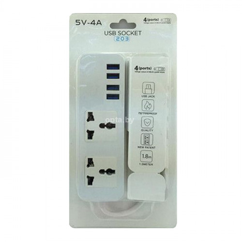 Сетевой фильтр USB SOCKET 204 (4 ports, 5V-4A) 