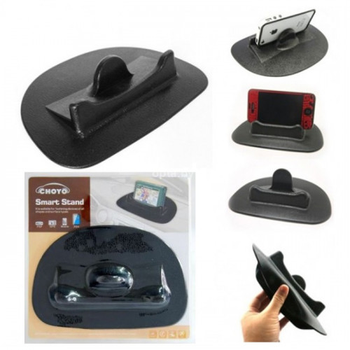 Силиконовый коврик с подставкой Choyo Smart Stand
