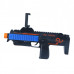 Автомат виртуальной реальности AR Game Gun 101