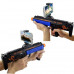 Автомат виртуальной реальности AR Game Gun 101