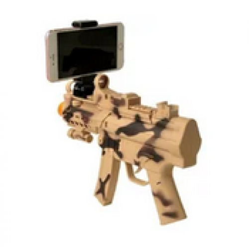 Автомат виртуальной реальности AR Game Gun 103