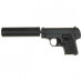 Модель пистолета G.9A Colt 25 mini с глушителем(Galaxy)