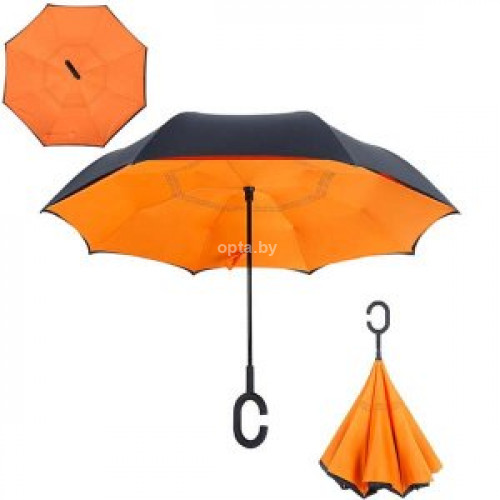 Ветрозащитный антизонт Up-brella оранжевый