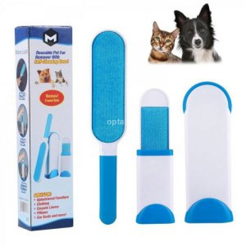 Щетка для удаления шерсти животных Self-Cleaning Base