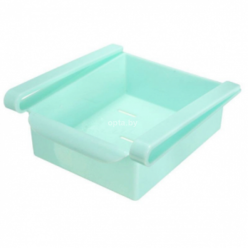 Лоток для холодильника навесной Multipurpose Shelving (голубой)