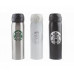Термос Starbucks 450мл