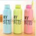 Термос My Bottle (модель 2, 330 ml, голубой) 