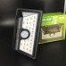 Светильник на солнечной батарее Solar Induction Lamp 1828A