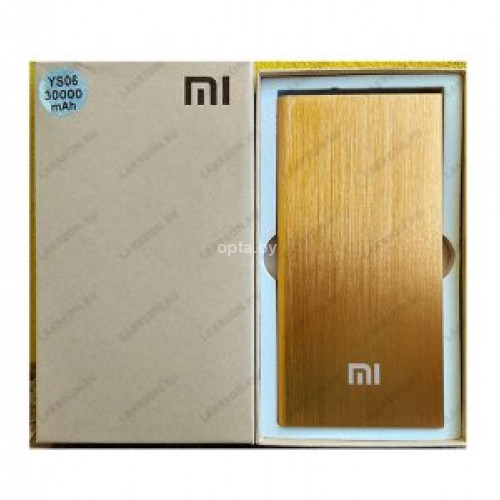 Power Bank Mi 30000 mAh (золото)