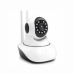 Беспроводная IP камера wifi Smart Net Camera