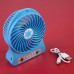USB-вентилятор Portable Lithium Battery Fan