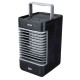Кондиционер Handy Cooler BD-168