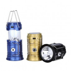 Фонарь кемпинговый портативный HL-5700T