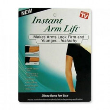 Лента Instant Arm Lift для нехирургической подтяжки кожи рук
