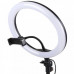 Cелфи-кольцо Ring Fill Light 33 CM