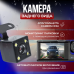 Видеорегистратор автомобильный с камерой заднего вида Black Box Super HD  (3 камеры, FULL HD1080P)
