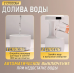 Увлажнитель воздуха ультразвуковой антигравитационный с подсветкой и часами