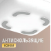 Увлажнитель воздуха ультразвуковой антигравитационный с подсветкой и часами
