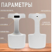 Увлажнитель воздуха ультразвуковой антигравитационный с подсветкой и часами