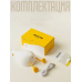 Ночник силиконовый с таймером Уставшая уточка