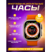 Подарочный набор умные часы 6 в 1 (часы, повербанк, наушники, беспроводная зарядка, блок питания и кабель)
