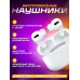 Подарочный набор умные часы 6 в 1 (часы, повербанк, наушники, беспроводная зарядка, блок питания и кабель)