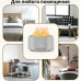 Увлажнитель воздуха с эффектом пламени Flame Aroma Humidifier