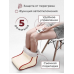 Электрическая грелка для ног Foot Warmer с 5-ю режимами тепла