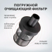 Аккумуляторная автомойка 6 в 1