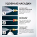 Аккумуляторная автомойка 6 в 1