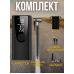 Электрический портативный смарт компрессор для накачивания с датчиками давления в шинах Inflatable Pump