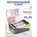Дорожная сумка органайзер для документов А4 водонепроницаемый с кодовым замком