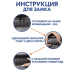 Дорожная сумка органайзер для документов А4 водонепроницаемый с кодовым замком