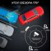Видеорегистратор с режимом парковки и ночной съёмкой Dash Cam Full HD 1080P