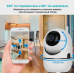 Wifi камера наблюдения Cloud Storage Intelligent Camera 360