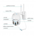 Беспроводная IP-камера наблюдения WiFi Smart Camera