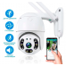 Беспроводная IP-камера наблюдения WiFi Smart Camera