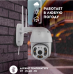 Беспроводная IP-камера наблюдения WiFi Smart Camera