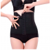 Утягивающий корсет для похудения Abdomen Waistband