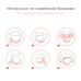 Бандаж для беременных дородовой/послеродовой корсет