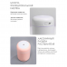 Мини-увлажнитель USB Colorful Humidifier