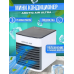 2 в 1 Мини кондиционер увлажнитель Arctic Air 2X Ultra