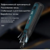 Мини-гравер электрический