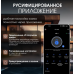 Умный биометрический замок TTlock