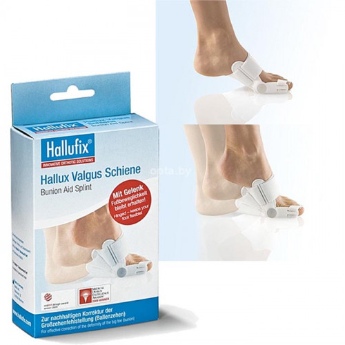 Ортопедический корсет Hallufix Hallux Valgus Schiene
