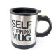 Кружка Self Stirring Mug