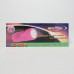 Многофункциональный LED-фонарь "Космос" HG-528-5